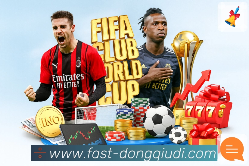 懂球帝网页版APP 封面图